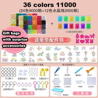 Montessori Education Brain Creative Magic aqua Box 3D Bead Girls Boys Crystal Kid Baby Toy Children Handmade Diy 3 5 7 8 Years